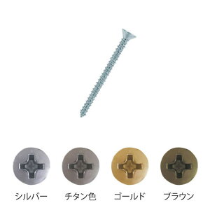 BAUHAUS ؎肷prX +ێM3.5×40at(150{) | 肷 rX Ȃ߂ɂ  uPbg t diy
