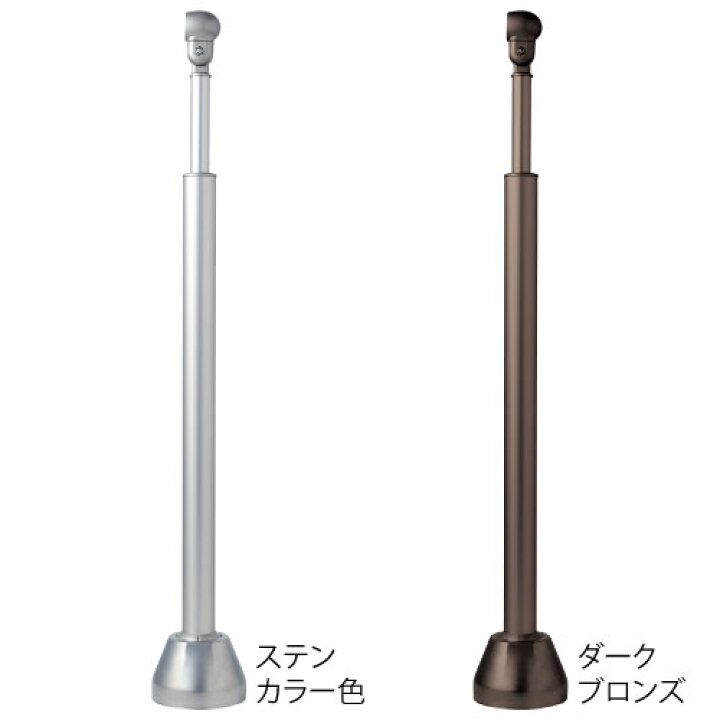 楽天市場】【直送品】マツ六 BAUHAUS フリーRレール 勾配対応式エンド 