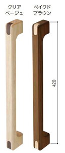 }cZ nimone jl 420mm NAx[W xCNhuE NM-420 | 萠 肷  [   JCC  gC L t ]|\h pi pi diy