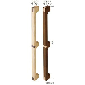 }cZ nimone jl 600mm NAx[W xCNhuE NM-600 | 萠 肷  [   JCC  gC L t ]|\h pi pi diy