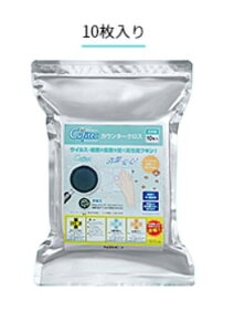 yizNBCbVebN Cufitec JE^[NX 1(10) | ECX ׋  gU ȃjIC } h tL JԂ R