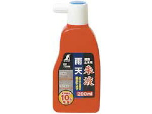 V JVn`/t 200ml
