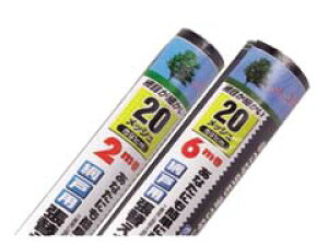 ד N[lbg 910mm×2m 20bV ubN | Ԍ A~  h hlbg bV 悯   nG