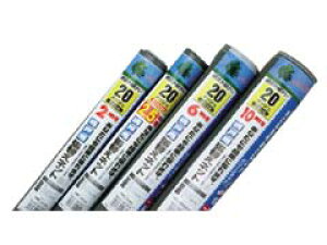 ד N[lbg 910mm×10m 20bV O[ | Ԍ A~  h hlbg lbg bV 悯   nG