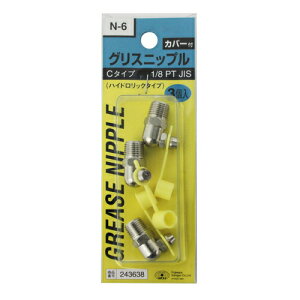 SK11 OXjbv(3R) N-6 WC-110