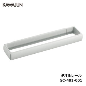 KAWAJUN ^I[ SC-481-001 | zCg  ^InK[ ^Iz_[ ^I|  Lb` ʏ gC ȒP t DIY Vz V tH[ JW ͏~