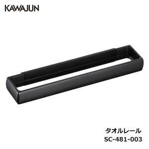 KAWAJUN ^I[ SC-481-003 | ubN  ^InK[ ^Iz_[ ^I|  Lb` ʏ gC ȒP t DIY Vz V tH[ JW ͏~