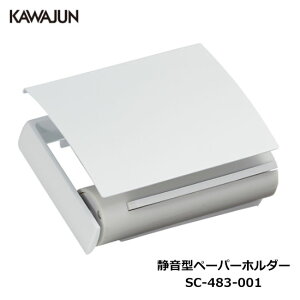 KAWAJUN É^y[p[z_[ SC-483-001 | É zCg    gC y[p[z_[ @ Ap[g }V ˌ ꌬ  Vz V tH[ JW 