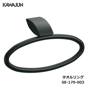 KAWAJUN ^IO SE-170-003 | ubN  ^InK[ ^Iz_[ ^I|  Lb` ʏ gC ȒP t DIY Vz V tH[ JW ͏~