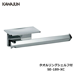 KAWAJUN ^I[ VFtt SE-189-XC | It I ^InK[ ^Iz_[ ^I|  Lb` ʏ gC ȒP t DIY Vz V tH[ JW ͏~