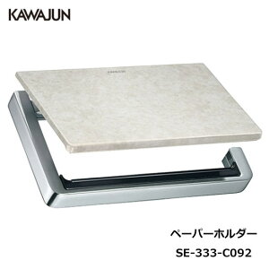 KAWAJUN y[p[z_[ SE-333-C092 | ELACHION GLI 嗝Β   gC y[p[z_[ @ Ap[g }V ˌ ꌬ  Vz V tH[ JW