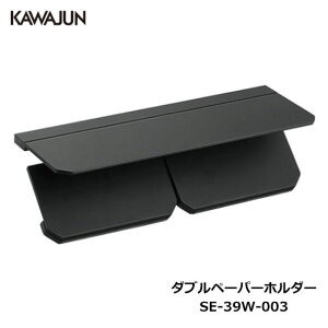 KAWAJUN _uy[p[z_[ SE-39W-003 | I ubN  2A   gC y[p[z_[ @ Ap[g }V ˌ ꌬ  Vz V tH[ JW 