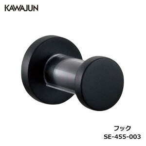 KAWAJUN tbN SE-455-003 | tbN ubN  nK[ ^Iz_[ Xq Ǌ|  [ ^I|   DIY Vz V tH[ JW ͏~