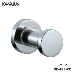 KAWAJUN tbN SE-455-XC | tbN N[ nK[ ^Iz_[ Xq Ǌ|  [ ^I|   DIY Vz V tH[ JW ͏~