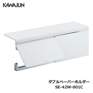 KAWAJUN _uy[p[z_[ SE-42W-001C | I zCg  2A   gC y[p[z_[ @ Ap[g }V ˌ ꌬ  Vz V tH[ JW 