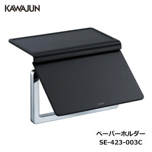 KAWAJUN gCbgy[p[z_[ SE-423-003C | I  ubN   gC y[p[z_[ @ Ap[g }V ˌ ꌬ  Vz V tH[ JW 