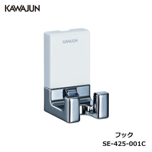 KAWAJUN tbN SE-425-001C | tbN zCg nK[ ^Iz_[ Xq Ǌ|  [ ^I|   DIY Vz V tH[ JW ͏~