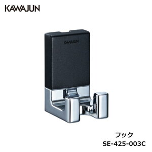 KAWAJUN tbN SE-425-003C | tbN ubN nK[ ^Iz_[ Xq Ǌ|  [ ^I|   DIY Vz V tH[ JW ͏~