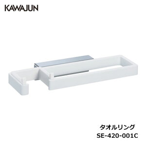 KAWAJUN ^IO SE-420-001C | N[ zCg ^InK[ ^Iz_[ ^I| hC[  Lb` ʏ gC ȒP t DIY Vz V tH[ JW 