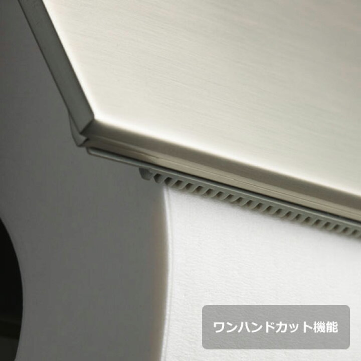 楽天市場】KAWAJUN ダブルペーパーホルダー SE-05W-6N | 棚 天然木  