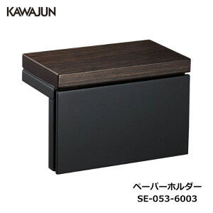 KAWAJUN y[p[z_[ SE-053-6003 | I VR ؖ   gC y[p[z_[ @ Ap[g }V ˌ ꌬ  Vz V tH[ JW ͏~