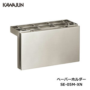 KAWAJUN �y�[�p�[�z���_�[ SE-05M-XN | �T�e���j�b�P�� ������� ������ �g�C�� �y�[�p�[�z���_�[ �������@ �A�p�[�g �}���V���� �ˌ��� �ꌬ�� ���� �V�z �V�� ���t�H�[�� �J���W���� �͏~