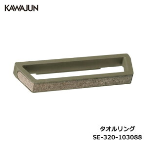 KAWAJUN ^IO SE-320-103088 | JWA ^InK[ ^Iz_[ ^I|  Lb` ʏ gC ȒP t DIY Vz V tH[ JW ͏~