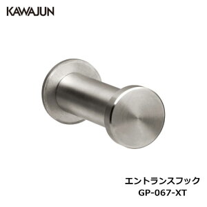 KAWAJUN �G���g�����X�t�b�N GP-067-XT | �t�b�N �w�A���C�� �P �P���� �o�b�O ���� ���|�� ���[ ������� ���� DIY �V�z �V�� ���t�H�[�� �J���W���� �͏~
