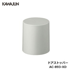 KAWAJUN hAXgbp[ AC-893-XD | ˓ hA J    DIY Vz V tH[ JW ͏~