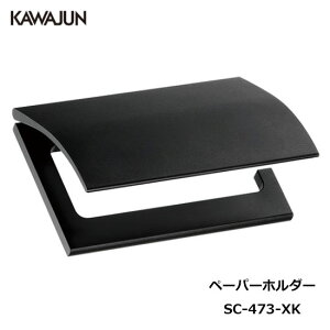 yizKAWAJUN gCbgy[p[z_[ SC-473-XK |   gC y[p[z_[ @  ubN Ap[g }V ˌ ꌬ  Vz V tH[ J