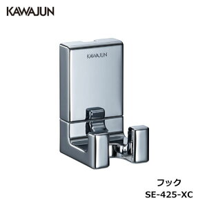 KAWAJUN tbN SE-425-XC | tbN N[ nK[ ^Iz_[ Xq Ǌ|  [ ^I|   DIY Vz V tH[ JW ͏~