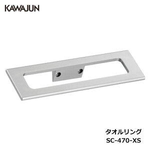 KAWAJUN ^IO SC-470-XS | Vo[ ^InK[ ^Iz_[ ^I|  Lb` ʏ gC ȒP t DIY Vz V tH[ JW ͏~