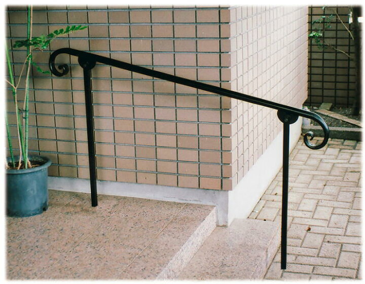 楽天市場 直送品 アプローチ手すり ストレート型セット ポール75 2本 サイズ 25 L950mm うち埋込部l0 手摺り おしゃれ オシャレ 屋外 玄関 庭 リフォーム 介護用品 歩行補助 転倒防止 アイアン 高級感 人気 Diyとプロの店 セレクトツール