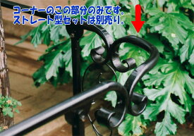 楽天市場 手すり 階段 笠木の通販