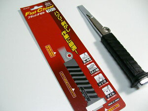 ステッカー はがしの人気商品 通販 価格比較 価格 Com ステッカー はがしの人気商品 通販 価格比較 価格 Com