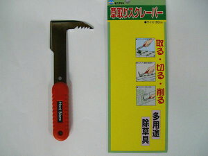 y[։zu XN[p[ | | Ƃ    G   ƒ؉ _  K[fjO