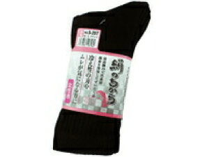 ӂ ̂ ەwlC(1g3) S-297