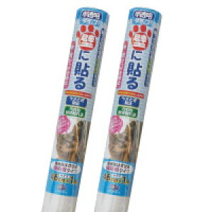 爪とぎ シート 防止 猫用しつけグッズの通販 価格比較 価格 Com 爪とぎ シート 防止 猫用しつけグッズの通販 価格比較 価格 Com