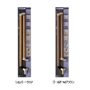 yizECLE Ro_ t[nh X}[g L^ 600x700mm 肷a32~ | 萠 肷  gC L t ]|\h pi pi diy