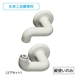 yiz}cZ 32\tgANA[ ItZbguPbg(㉺Zbg) 32mm SAQ-06W zCg | 萠 肷 t   IV   C ]|h~ ⏕   pi 