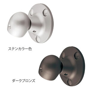 yiz}cZ BAUHAUS t[R[ GhuPbg XeJ[F W78×D55~70×H120.5mm | O 萠 肷  t ]|\h pi pi diy