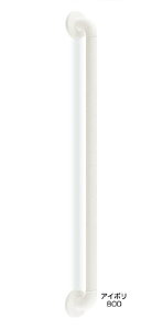 VN} ǂł肷fBv 800mm BR-280 AC{ a32×S880mm | 肷 萠 L  gC t ȒP ]|h~ pi pi diy