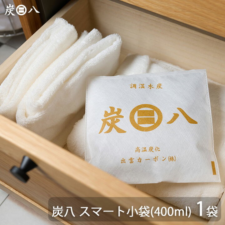 楽天市場】【5月6日23:59まで】【10%OFFクーポン配布中】出雲カーボン  