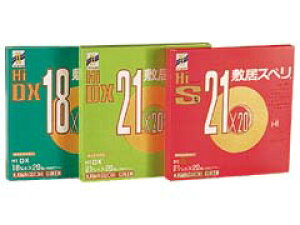 川口技研 敷居すべりHiDX型 幅18mm×20m | 敷居 すべり 木製 引戸 障子 襖 床 溝 戸滑り テープ シール