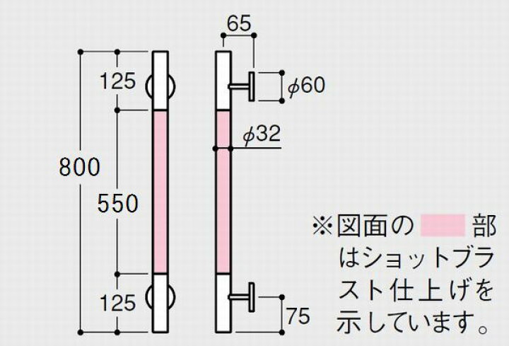 楽天市場】TOTO インテリアバー ステンレスタイプ YHR800M I型800mm 直径32 ステンレス : DIYとプロの店 セレクトツール 楽天市場】TOTO インテリアバー ステンレスタイプ YHR800M I型800mm 直径32 ステンレス : DIYとプロの店 セレクトツール