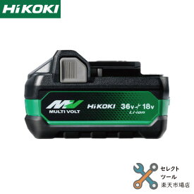 HiKOKI 純正 バッテリー BSL36A18X 第2世代マルチボルト蓄電池 36V 2.5Ah 18V 5.0Ah 0037-9241 日立工機 ハイコーキ リチウムイオン WH36DC インパクトドライバーなど対応
