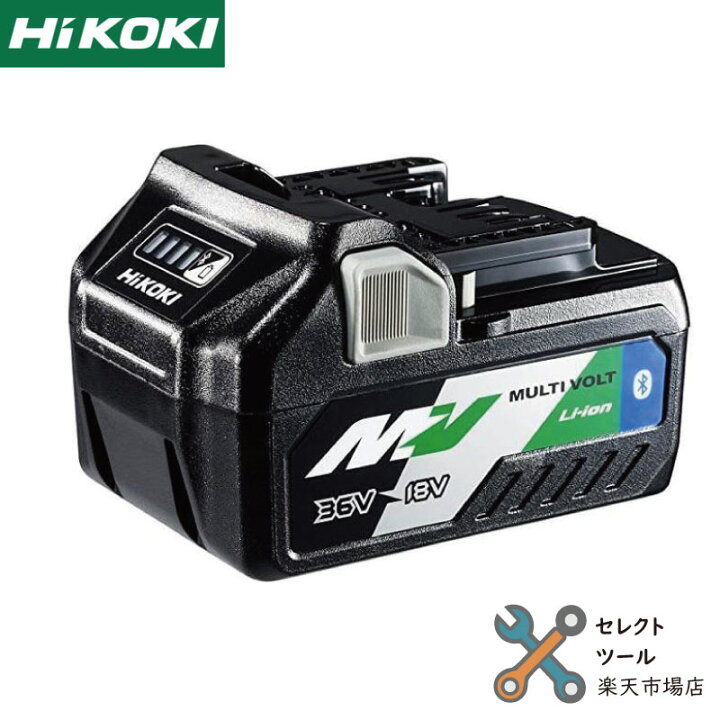 楽天市場】HiKOKI 純正 バッテリー BSL36A18B マルチボルト蓄電池 36V 