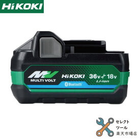 HiKOKI 純正 バッテリー BSL36A18BX 第2世代マルチボルト蓄電池 36V 2.5Ah 18V 5.0Ah 0037-9242 日立工機 ハイコーキ リチウムイオン Bluetooth付き WH36DC インパクトドライバーなど対応