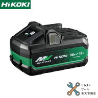 HiKOKI 純正 バッテリー BSL36B18X 第2世代マルチボルト蓄電池 36V 4.0Ah 18V 8.0Ah 0037-9243 日立工機 …