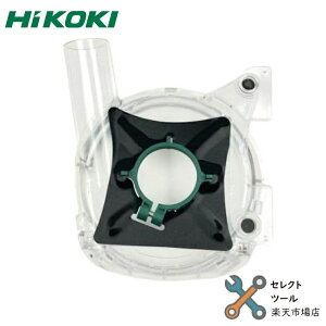 nCR[L 100mmfBXNOC_p WA_v^ 0037-7179 JbvzC[p fBXNOC_[ 0032-8499 HiKOKI